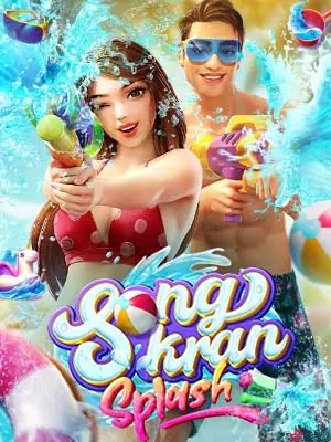 BB789 สมัครเล่นง่าย Songkran-Splash
